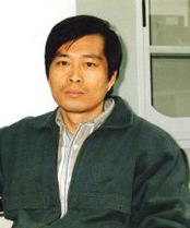 劉興漢 劉興漢